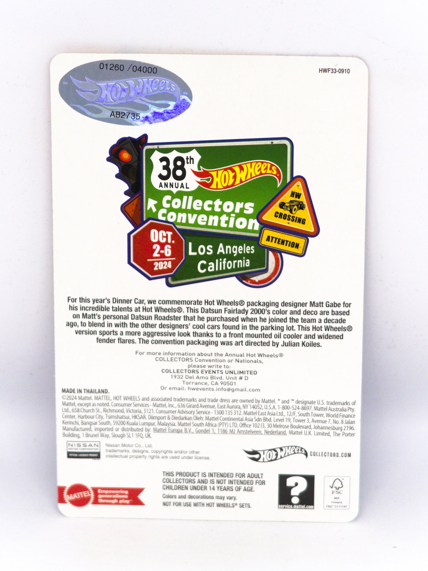 Datsun Fairlady 2000 #1260