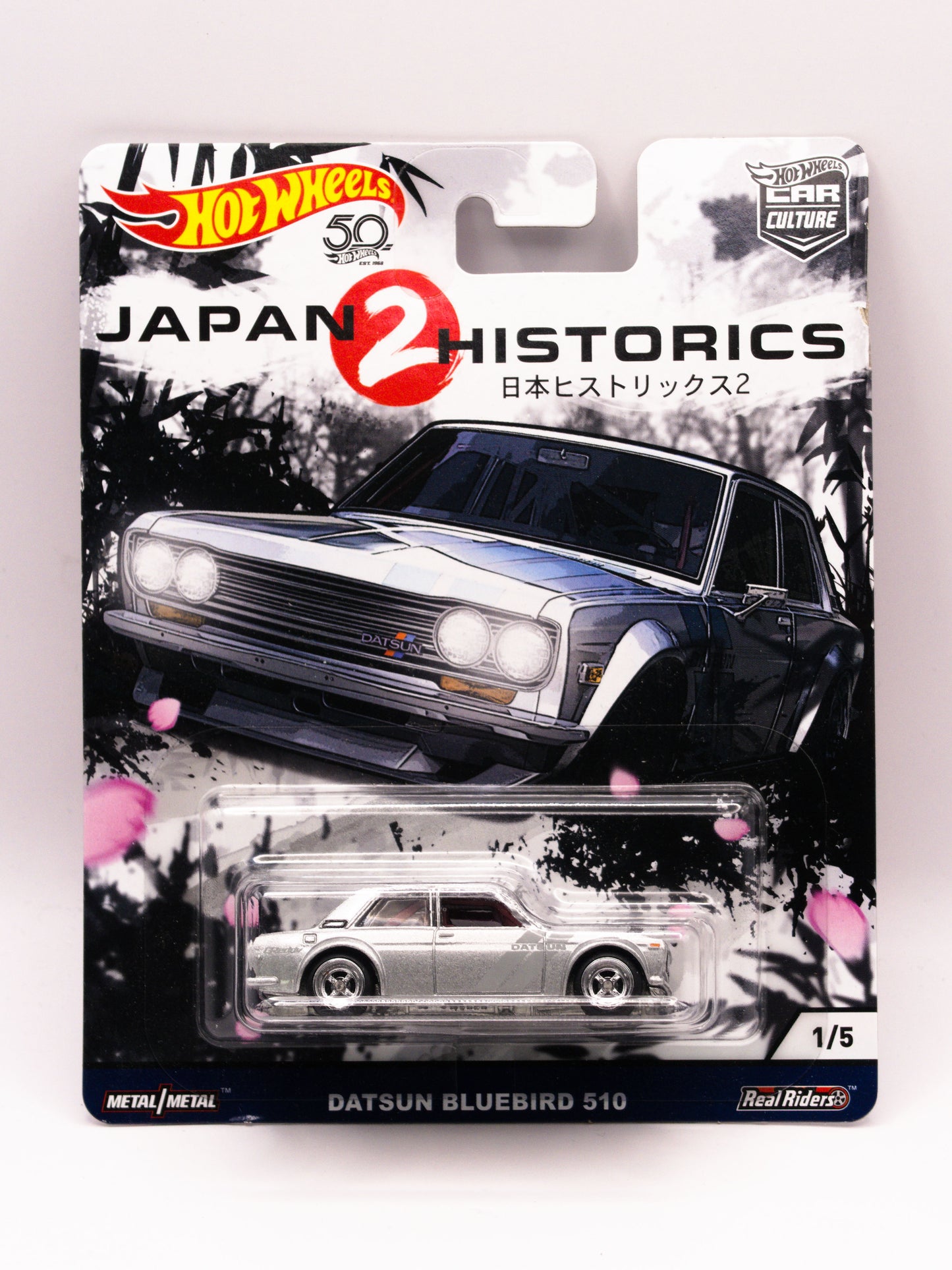 Set 5 Autek - Japan Historics 2 - Datsun, Mazda, Nissan