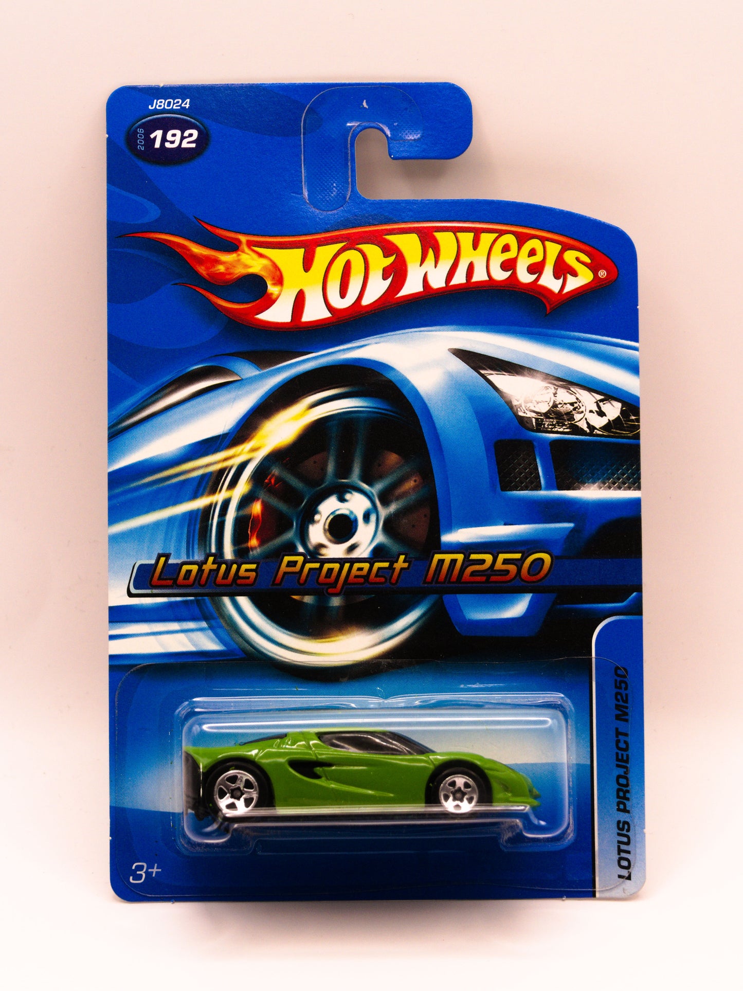 Lotus Project M250 Zielony