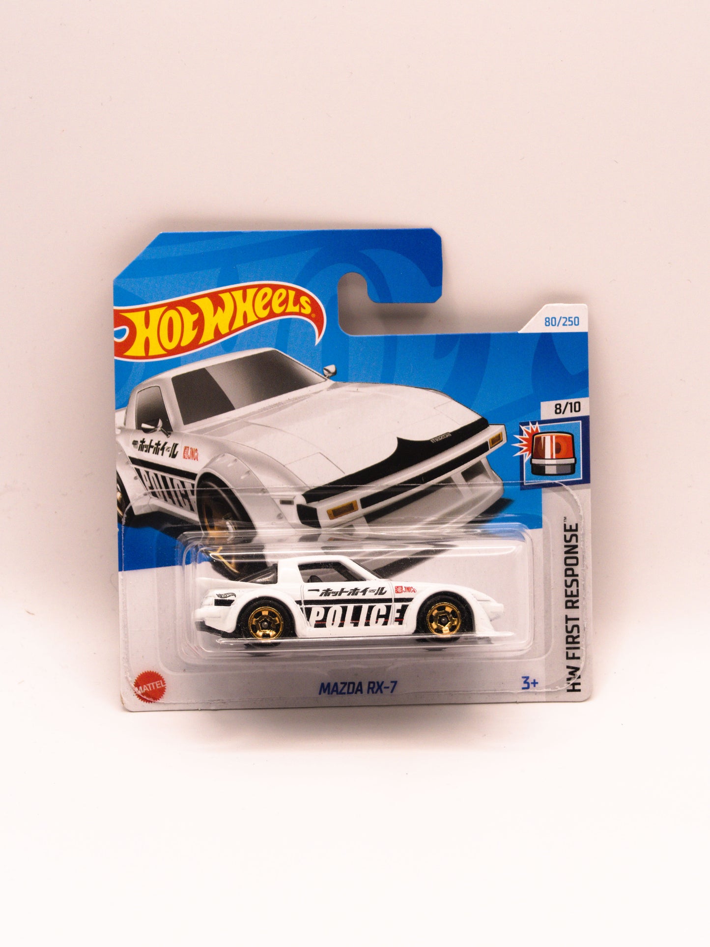 Mazda RX-7 Police Biały