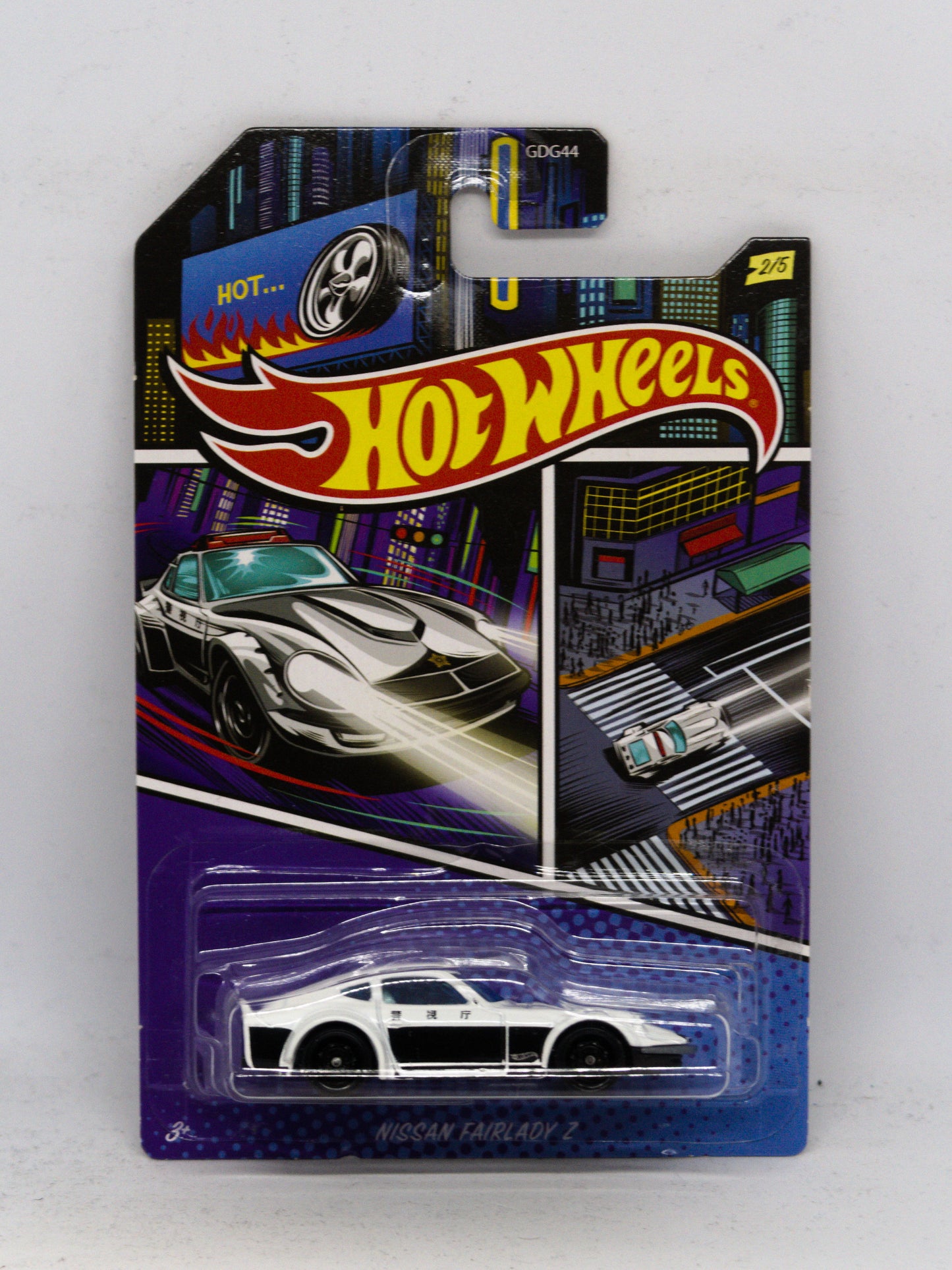 Nissan Fairlady Z Police