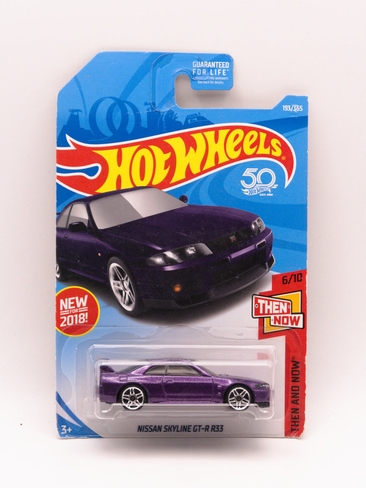 Nissan Skyline GT-R R33 Fioletowy