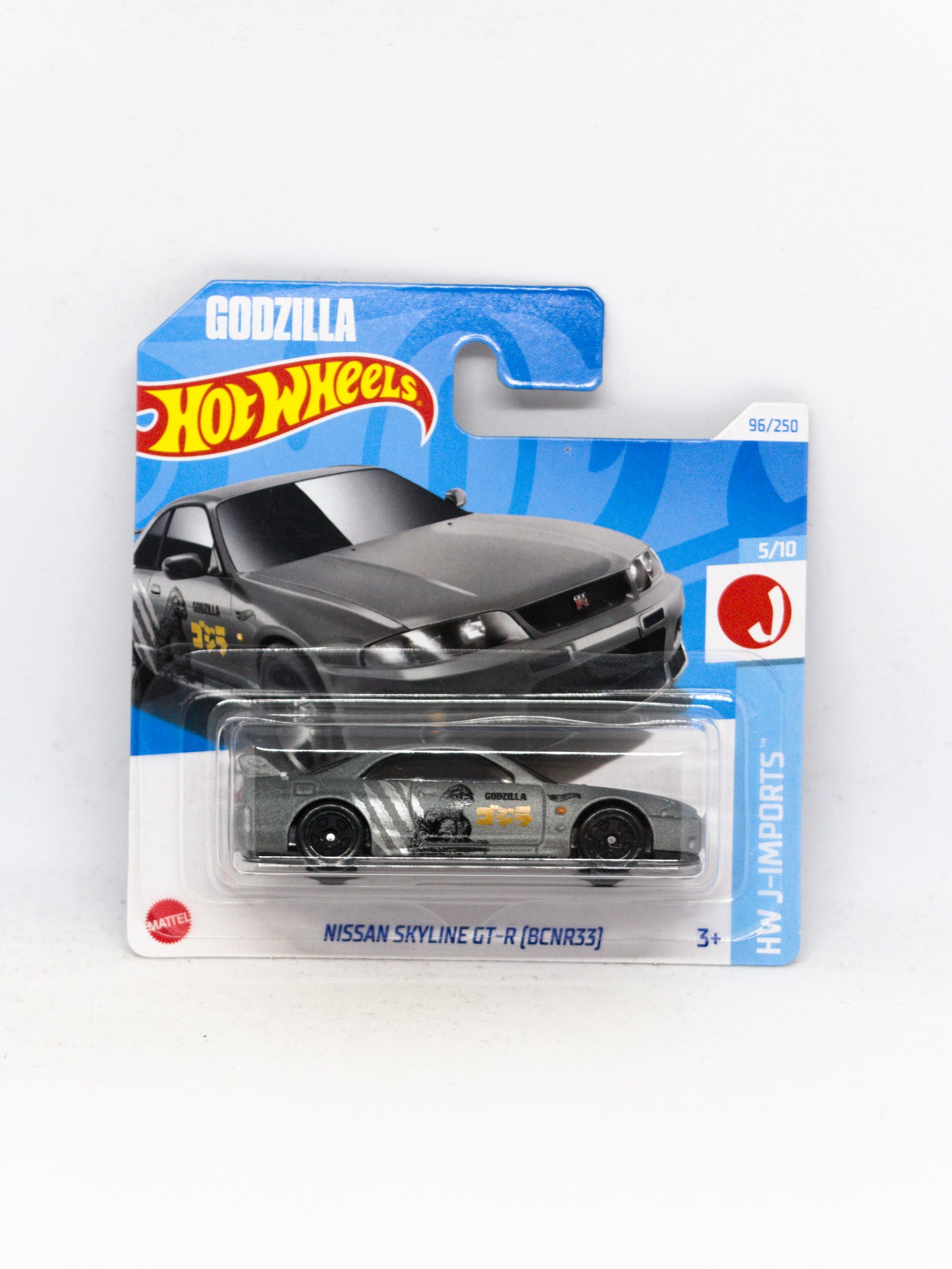 Nissan Skyline GT-R R33 Szary Godzilla