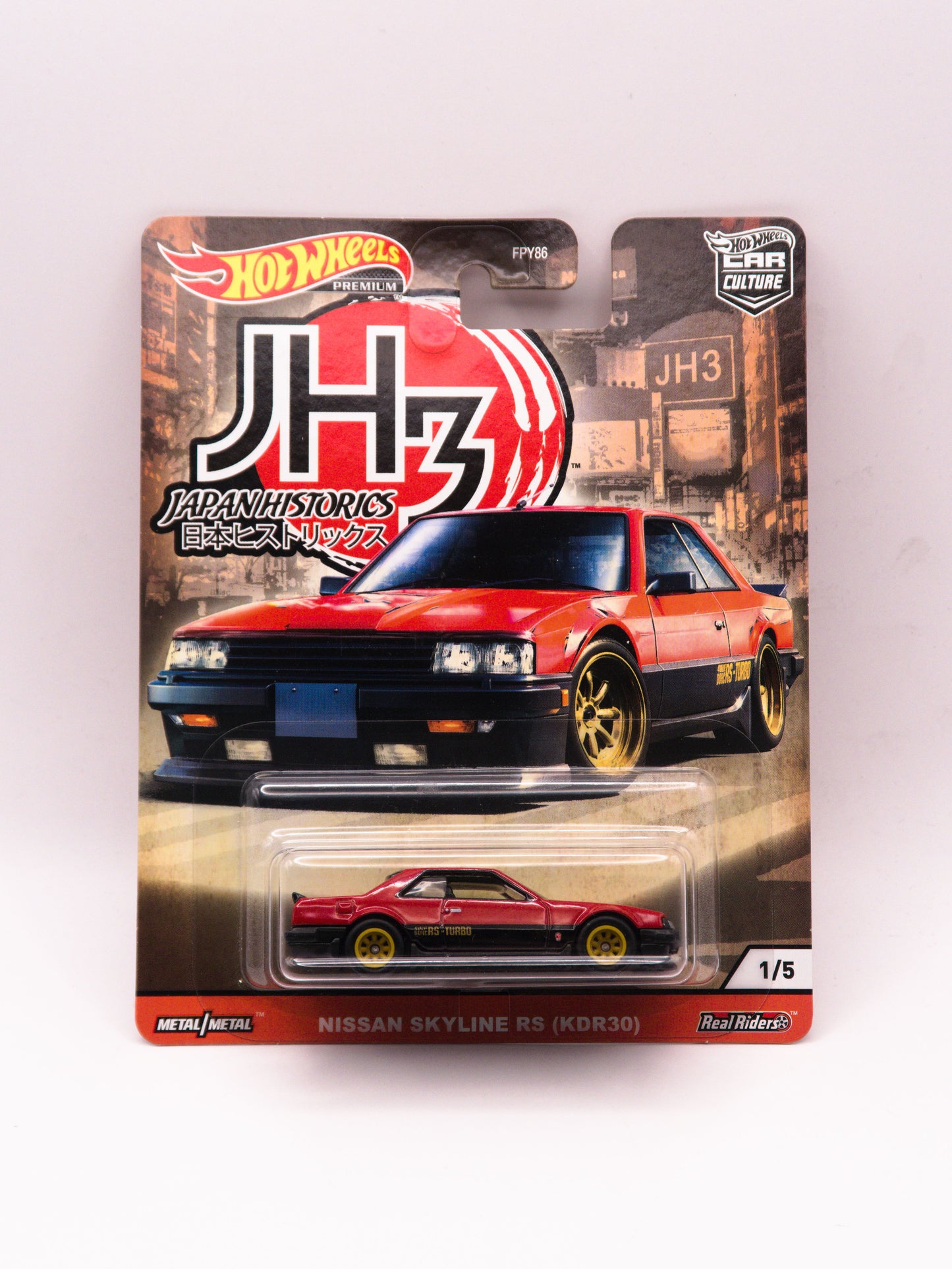 Nissan Skyline RS KDR30 Japan Historics 3 Premium Czerwono Czarny