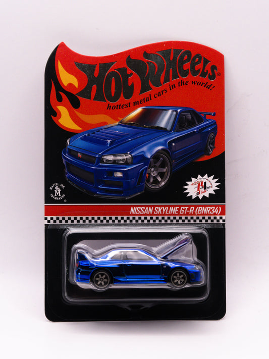 Red Line Club RLC Nissan Skyline GT-R R34 Niebieski #11019/12500