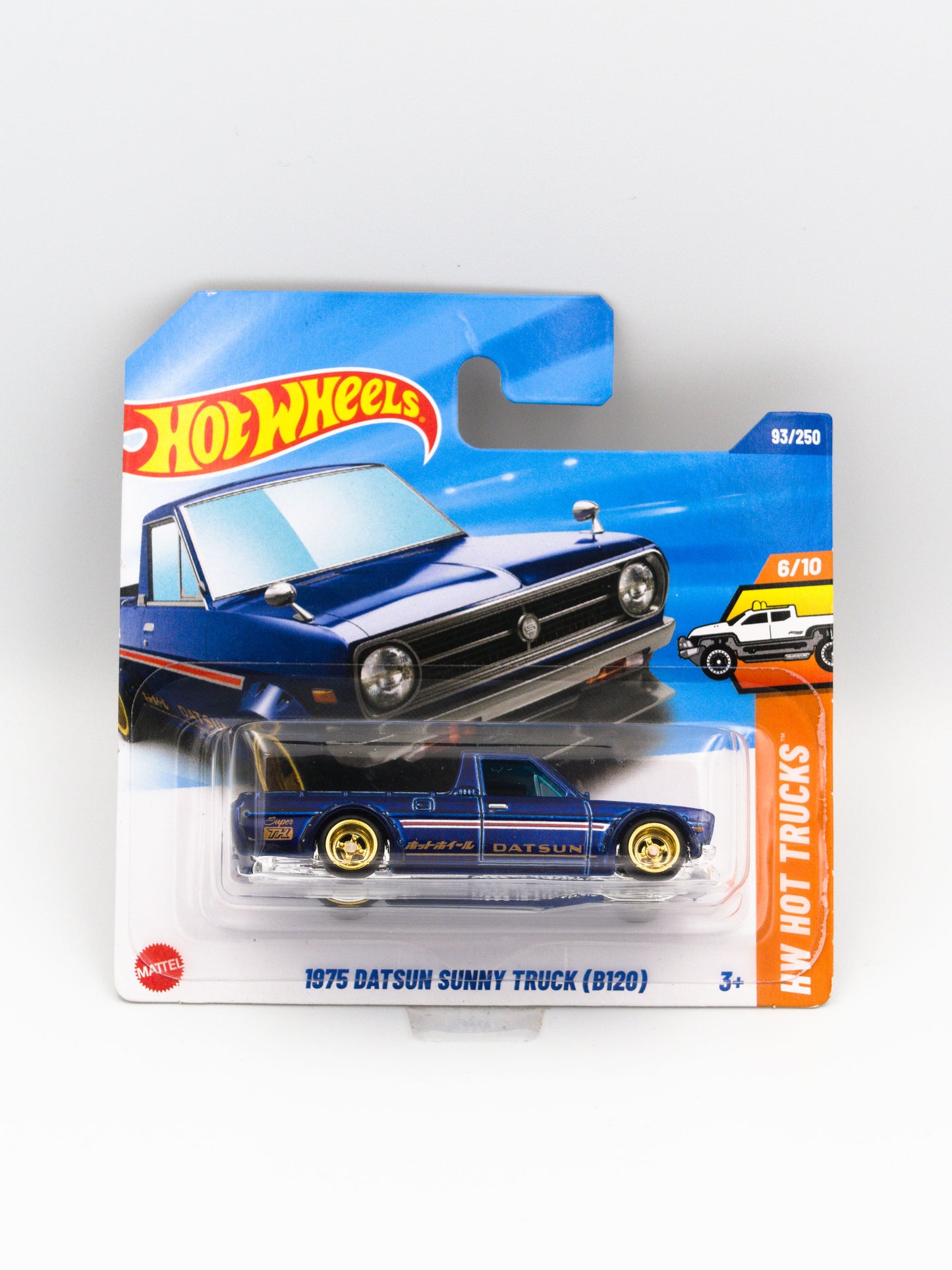 Super Treasure Hunt 1975 Datsun Sunny Truck *HACZYK