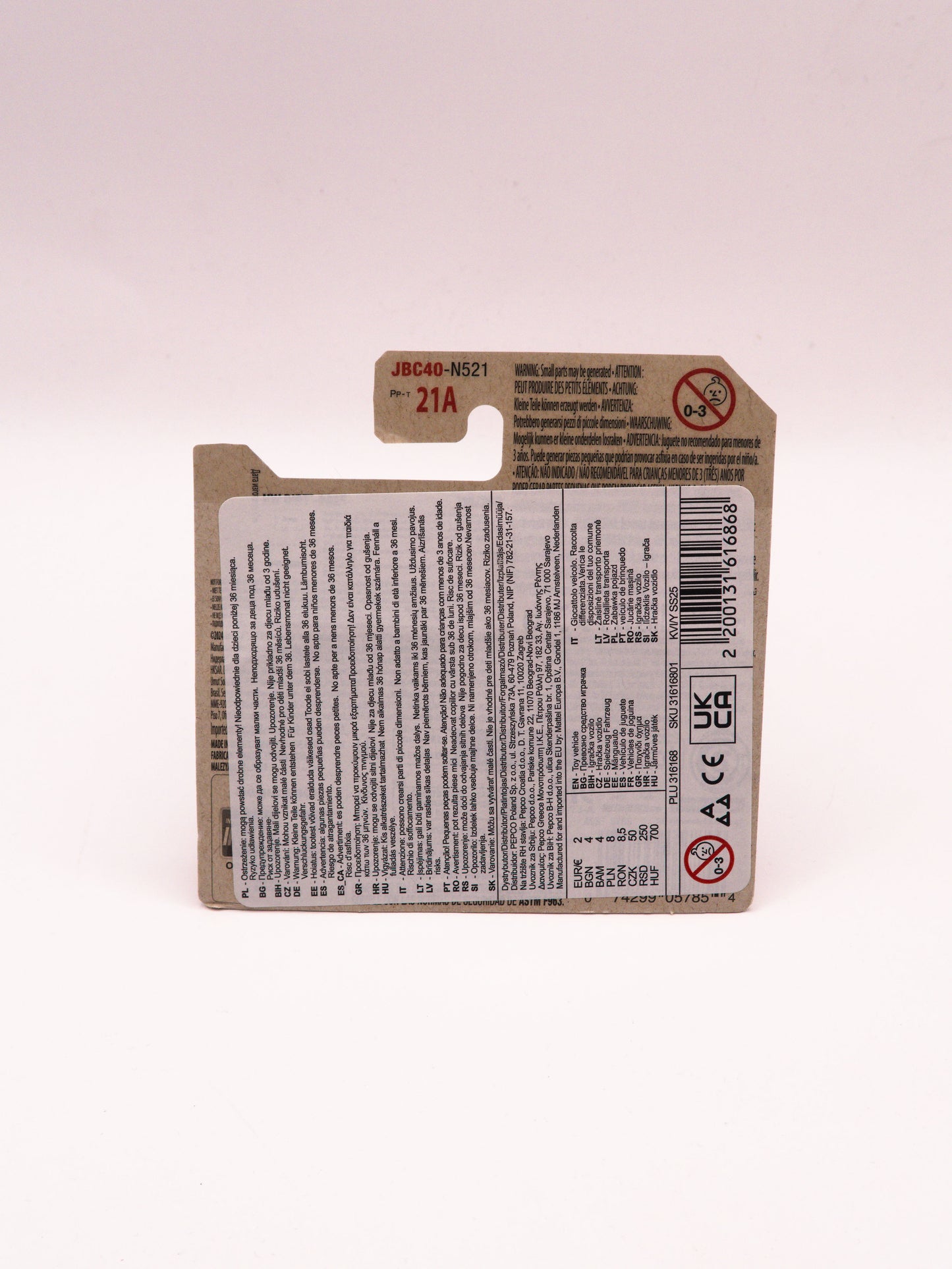 Super Treasure Hunt STH '20 Jeep Gladiator Czarny *Karta