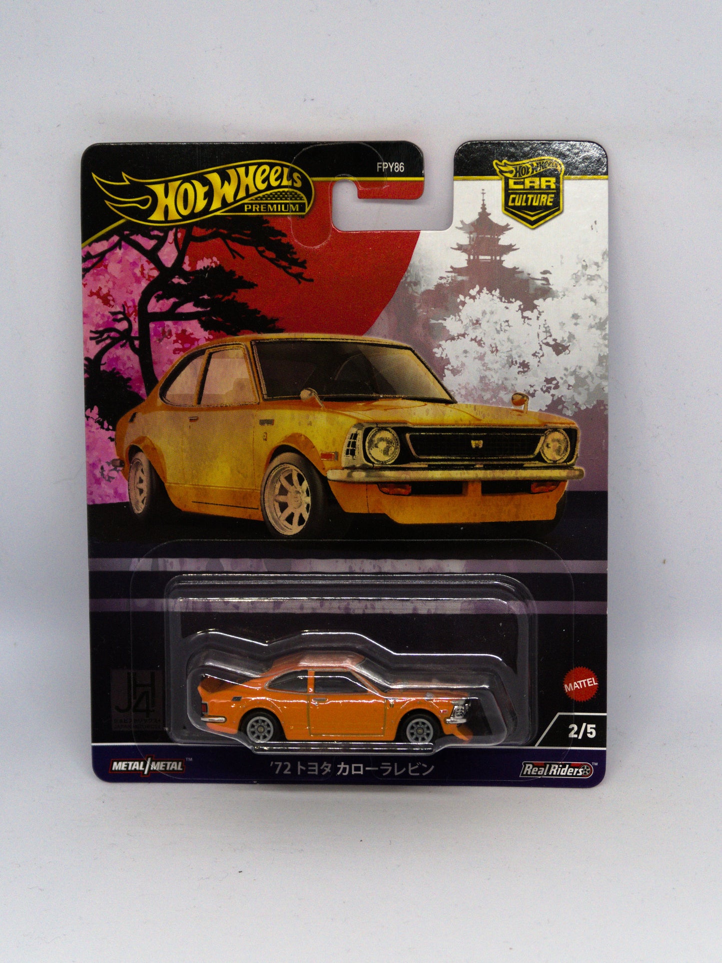 '72 Toyota Corolla Levin Premium Pomarańczowy