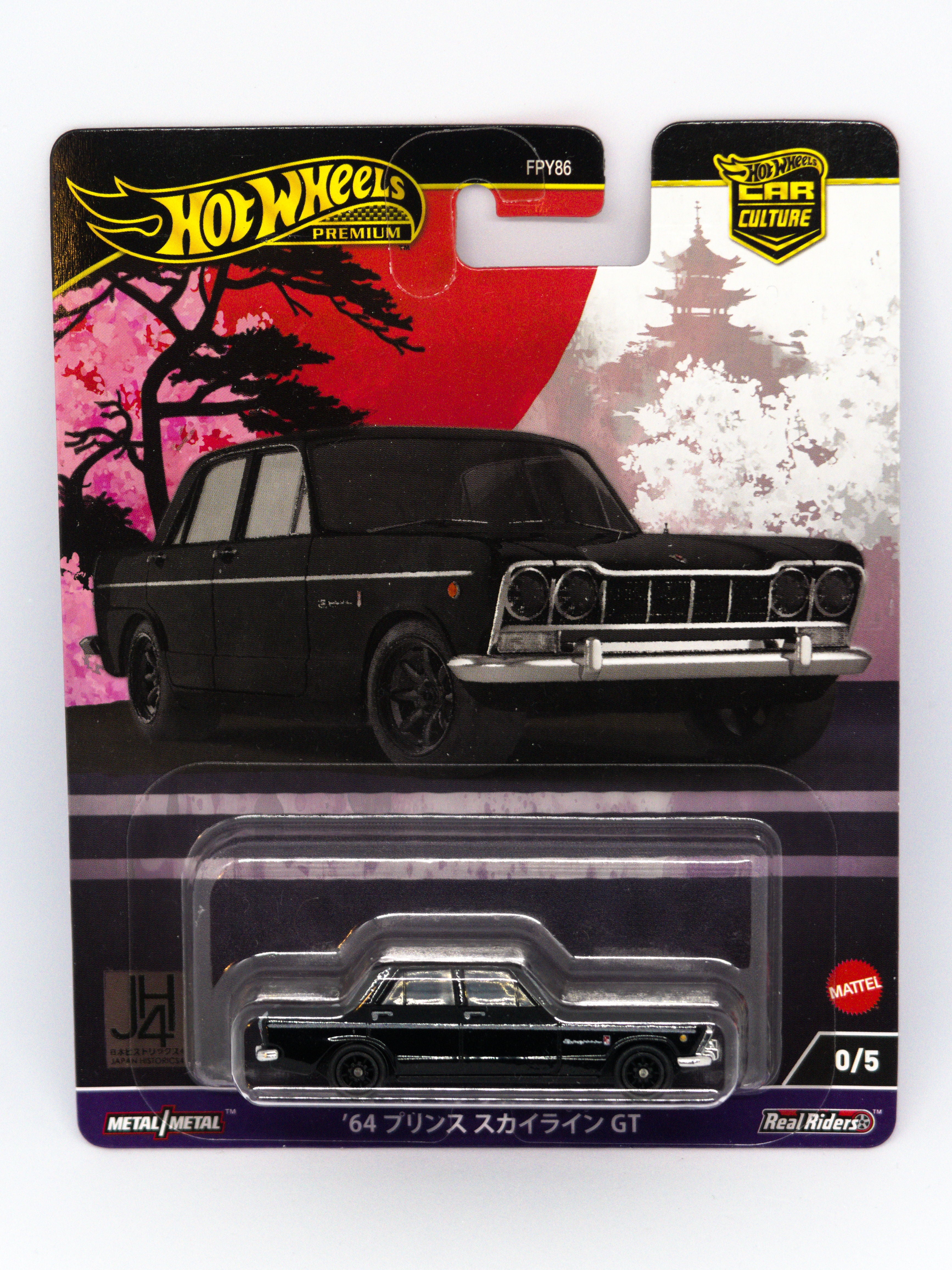 PrinceSkylineJapanHistoricsCza