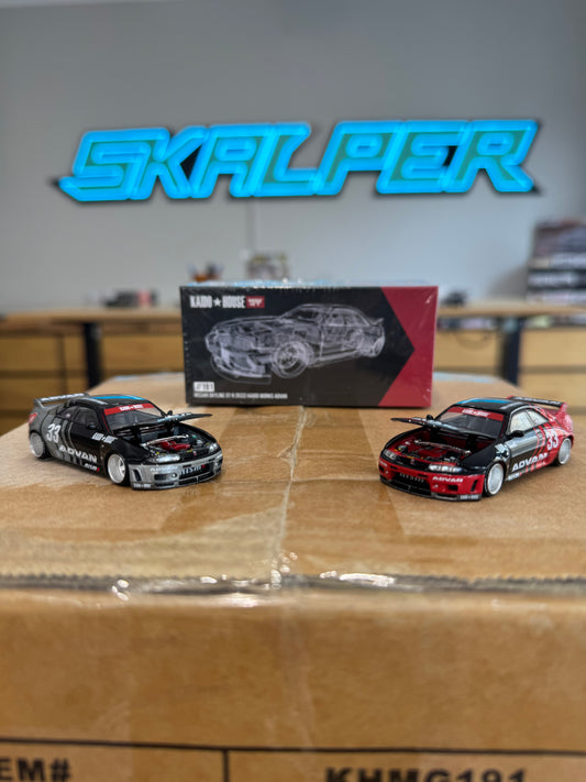 Kaido House #191 Nissan Skyline GT-R R33 Advan Works - SEALED BOX! CHASE!