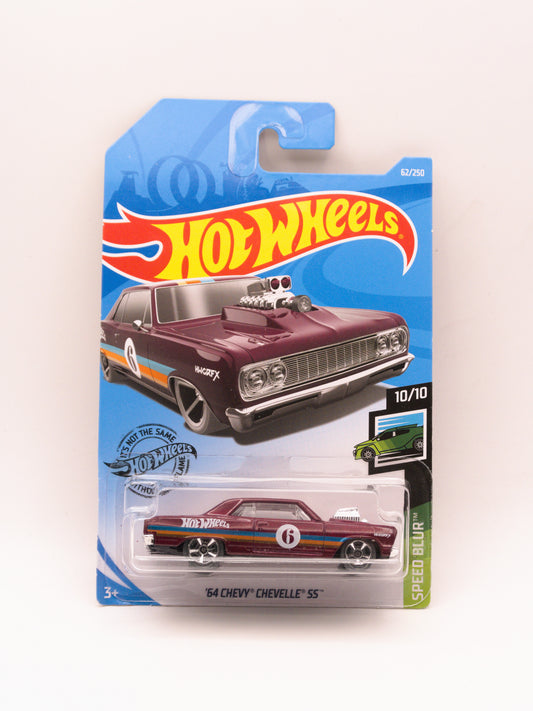 Chevy Chevelle SS Bordowy