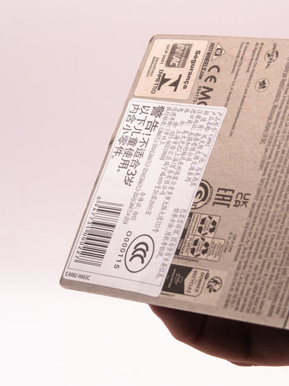 DeLorean Back To The Future Time Machine - Hover Mode