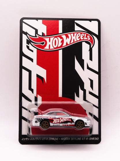 Japan Convention Nissan Skyline GT-R R34 Nismo Prawy #1030/7000 + Lewy #6569/7000