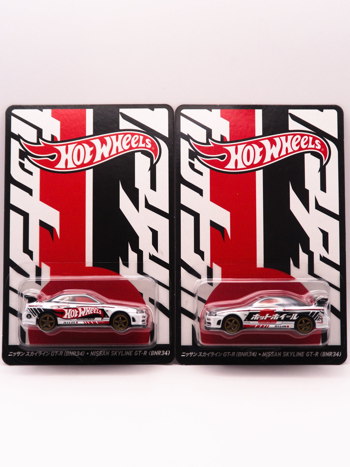 Japan Convention Nissan Skyline GT-R R34 Nismo Prawy #1030/7000 + Lewy #6569/7000