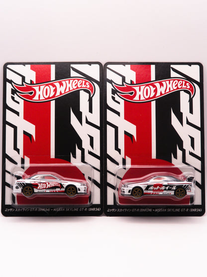 Japan Convention Nissan Skyline GT-R R34 Nismo Prawy #1030/7000 + Lewy #6569/7000