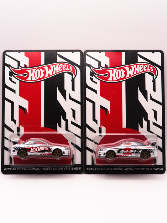 Japan Convention Nissan Skyline GT-R R34 Nismo Prawy #1030/7000 + Lewy #6569/7000