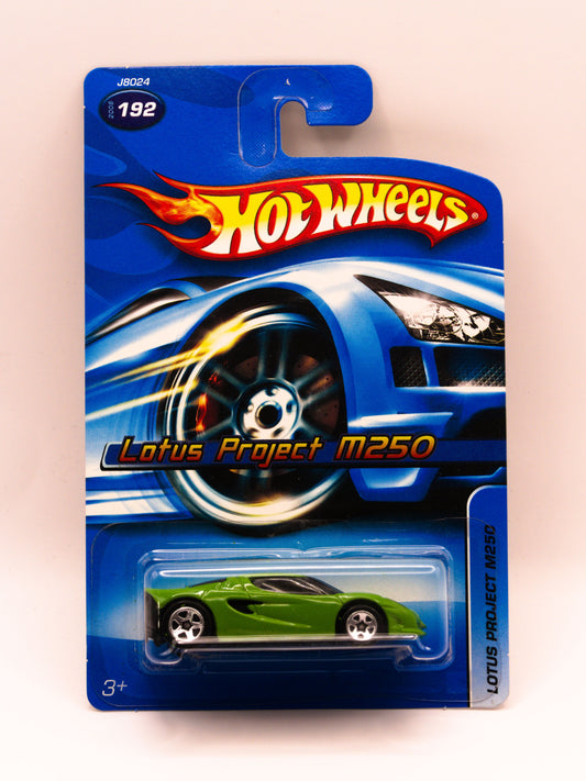 Lotus Project M250 Zielony