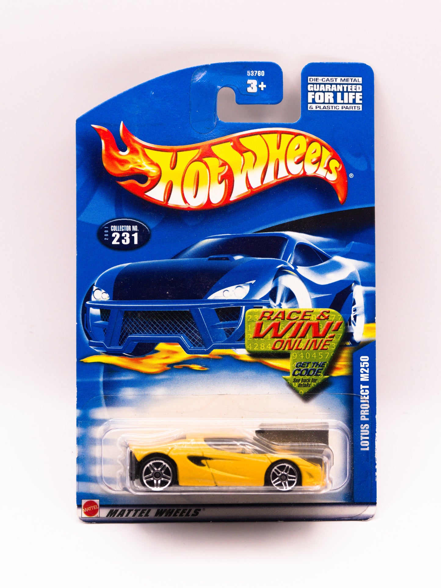 Lotus Project M250 Żółty