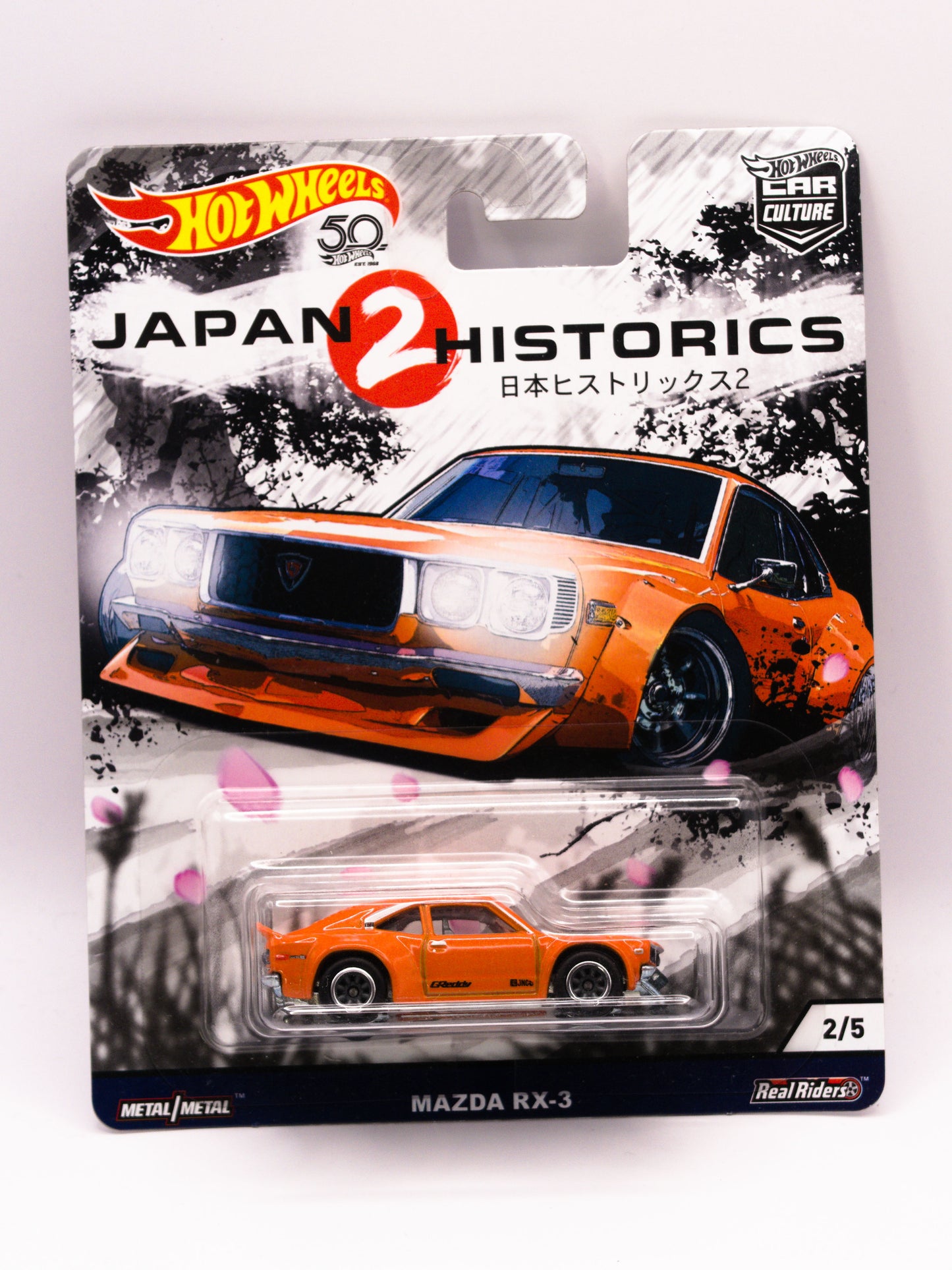 Set 5 Autek - Japan Historics 2 - Datsun, Mazda, Nissan