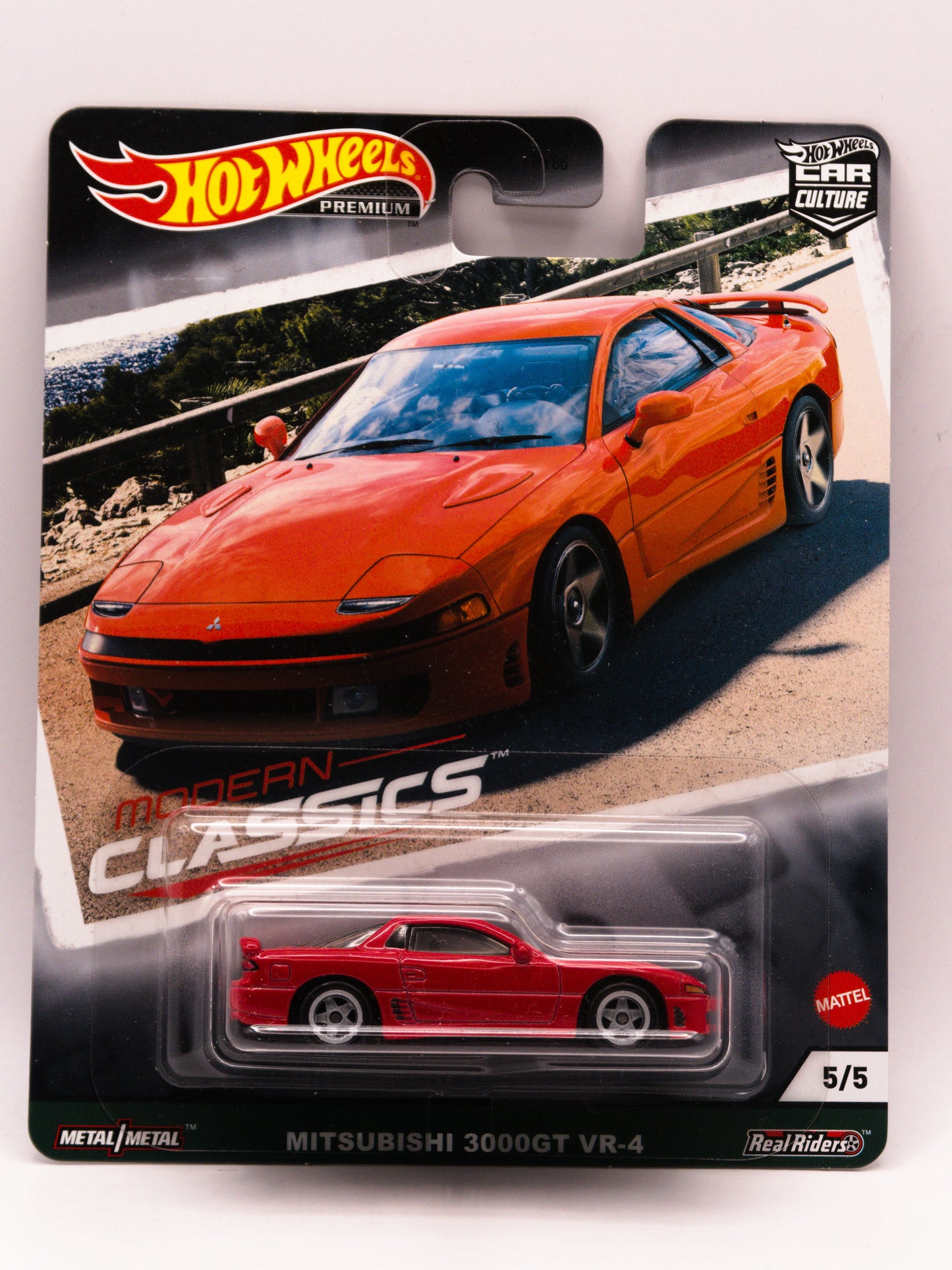 Mitsubishi 3000GT VR-4 Premium Czerwony