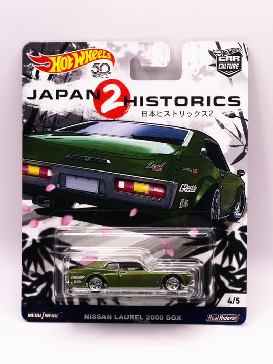 Nissan Laurel 2000 SGX Japan Historics 2 Zielony