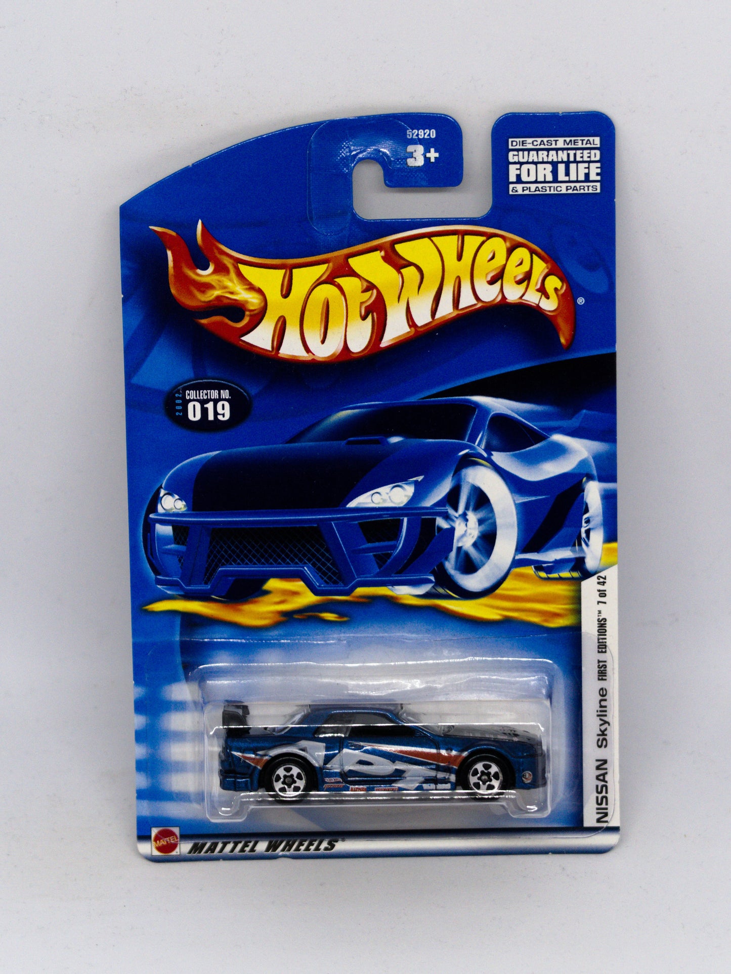 Nissan Skyline R32 First Editions