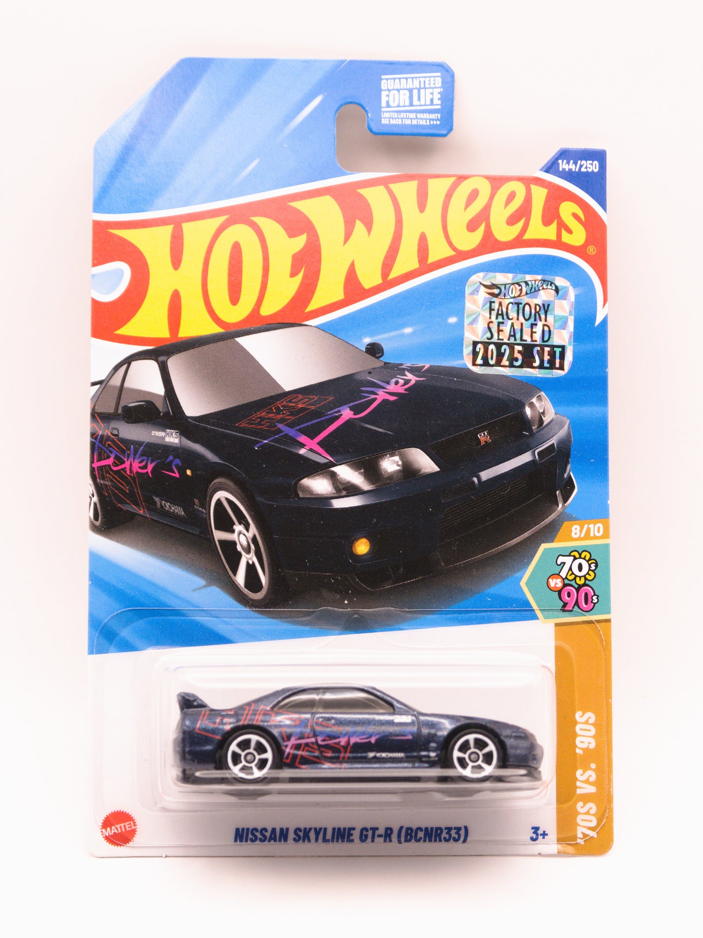 Nissan Skyline GT-R (BCNR33) Czarny Factory Sealed