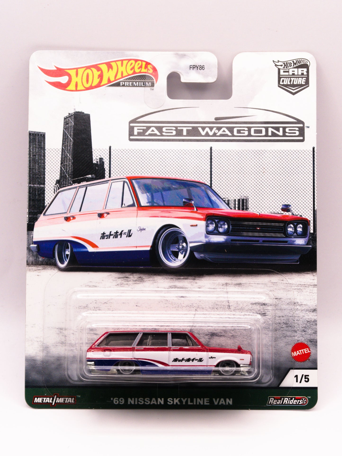 '69 Nissan Skyline VAN Biały Fast Wagons Premium