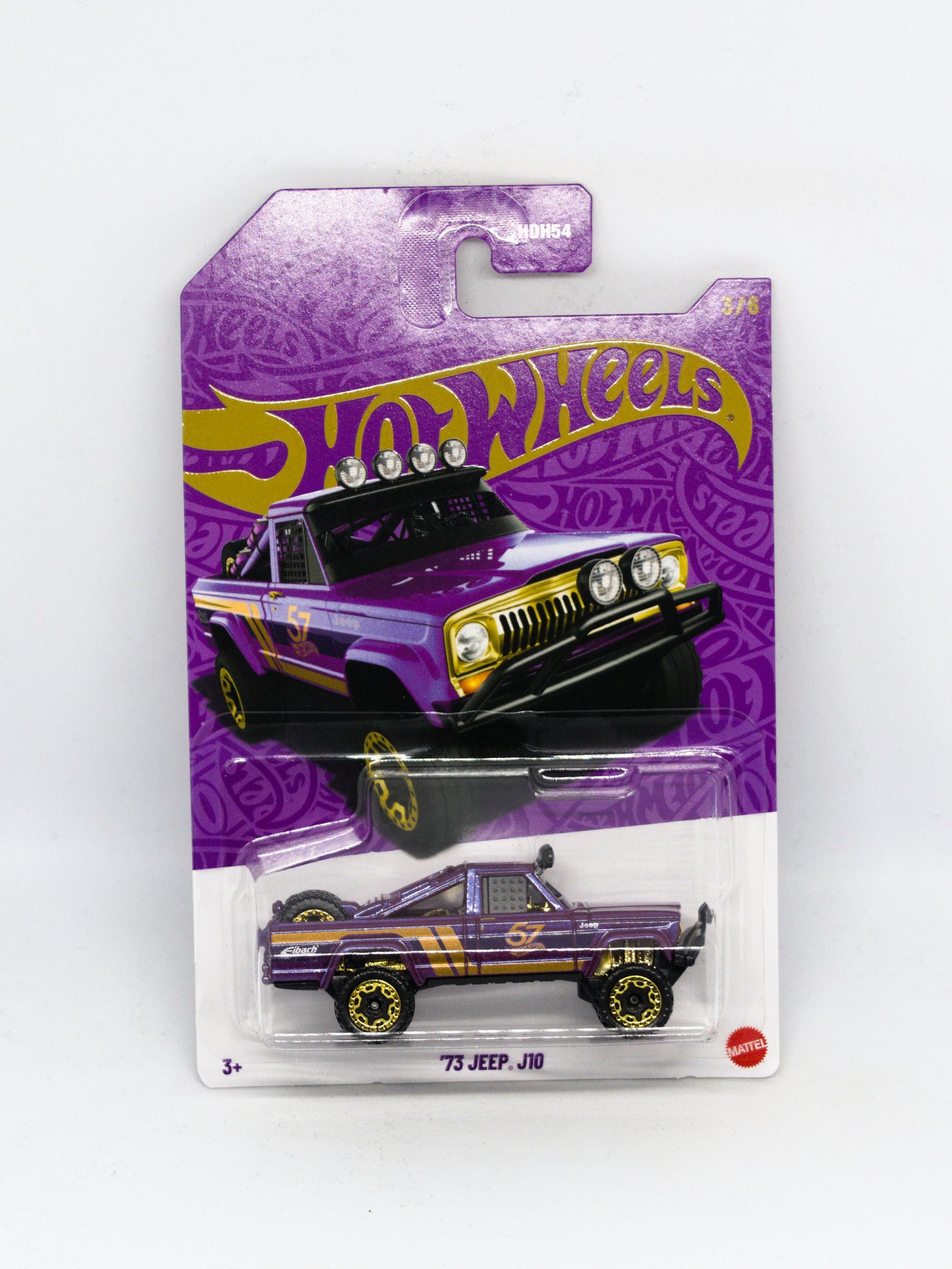 Hot Wheels 57. Rocznica - Set 5 autek