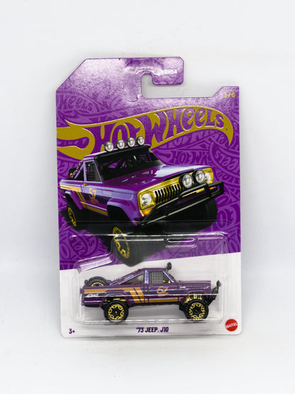 Hot Wheels 57. Rocznica - Set 5 autek