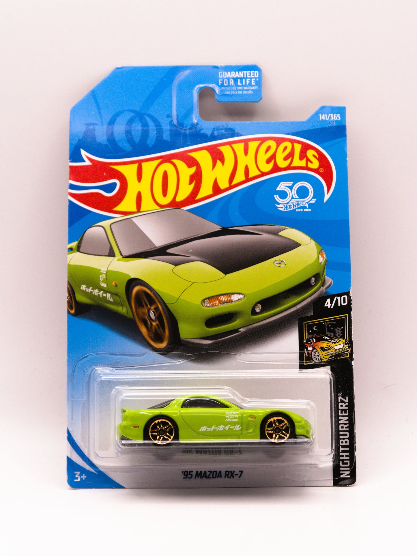 '95 Mazda RX-7 Zielony