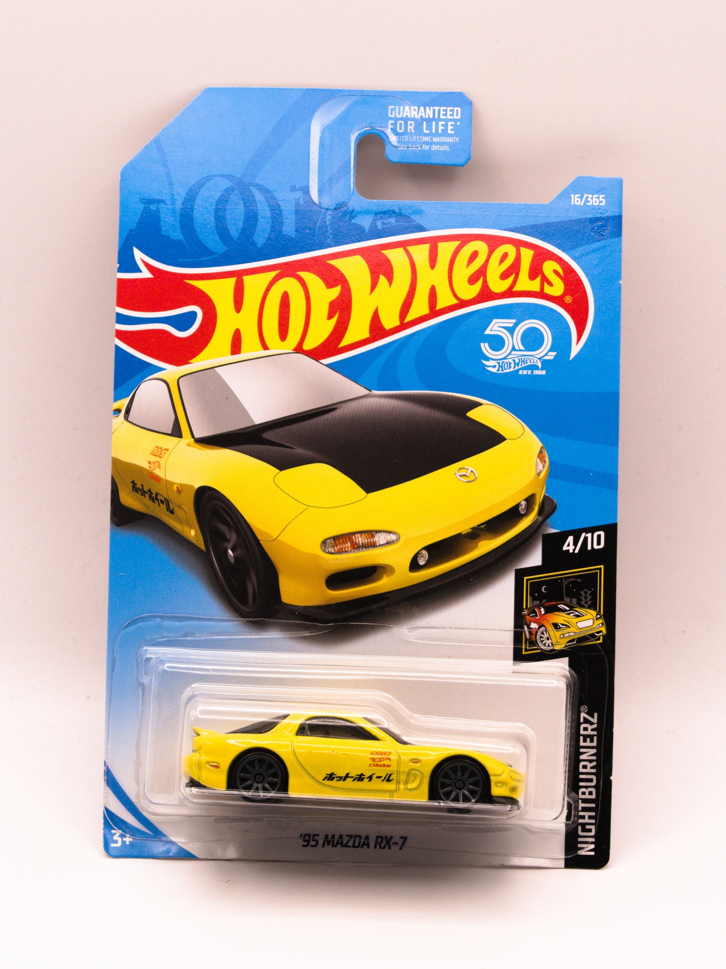 '95 Mazda RX-7 Żółta