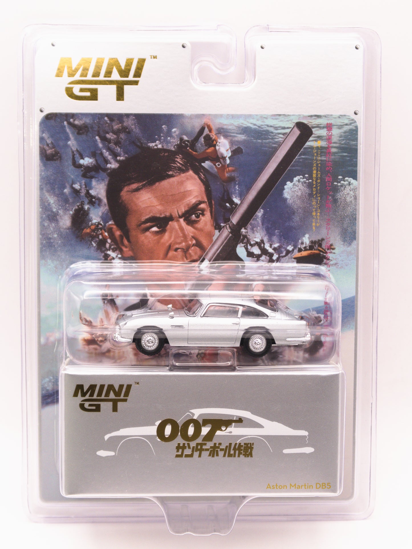 Mini GT #901 Aston Martin DB5 Thunderball *JAPOŃSKA KARTA