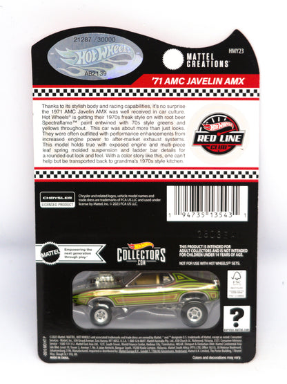 Red Line Club AMX Javelin #21284