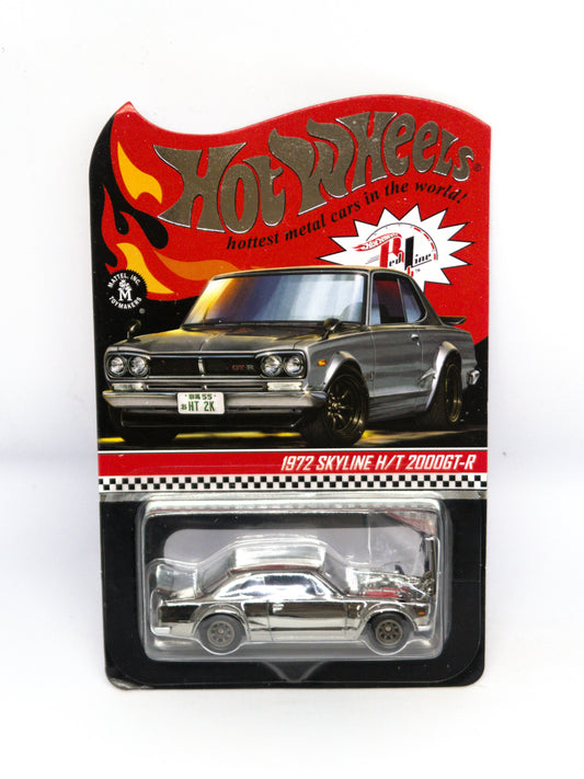 Red Line Club 1972 Skyline H/T 2000GT-R #24333/30000