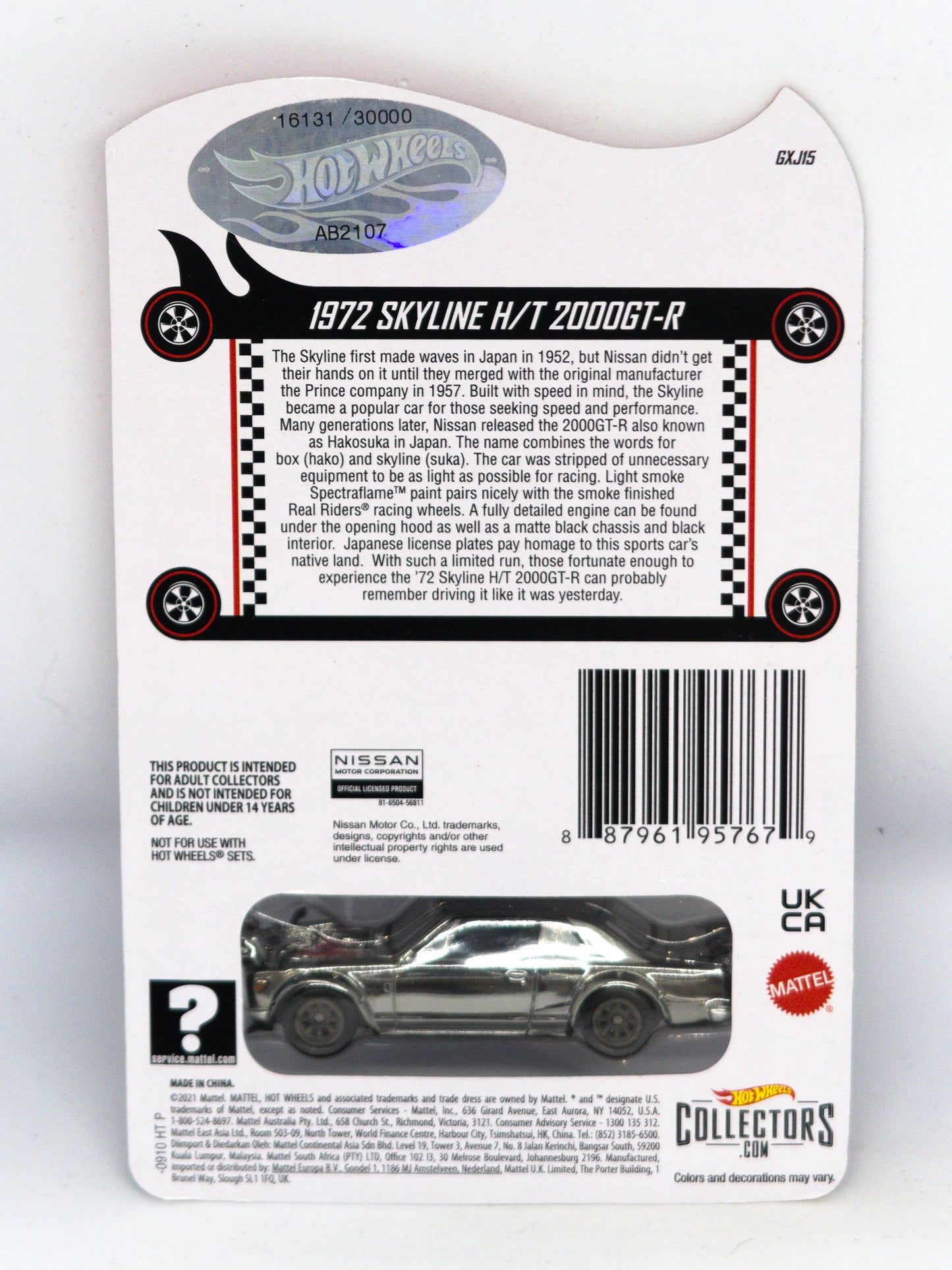 Red Line Club 1972 Skyline H/T 2000GT-R #24333/30000